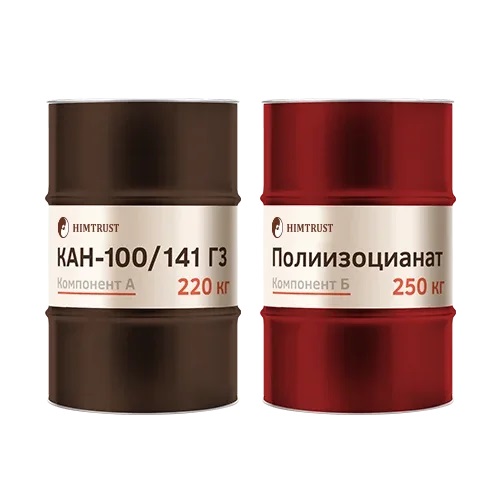Химтраст СКН-100/141 Г3
