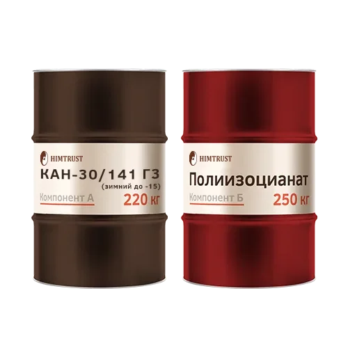 Химтраст СКН-30/141 Г3 (зимний -15)