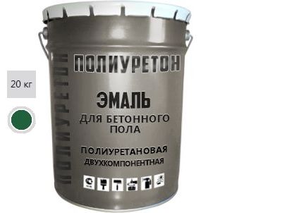 ПОЛИУРЕТОН двухкомпонентная полиуретановая краска для бетонного пола