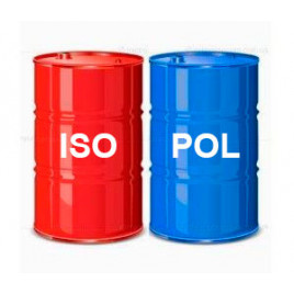 IsoPol 3255-17 Г2